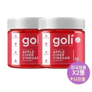 �� ���� ���̴� ��ϰ� ���� 30����X2�� Goli Apple