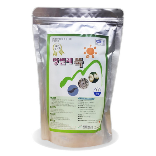 [불명] 땅벌레뚝 1kg
