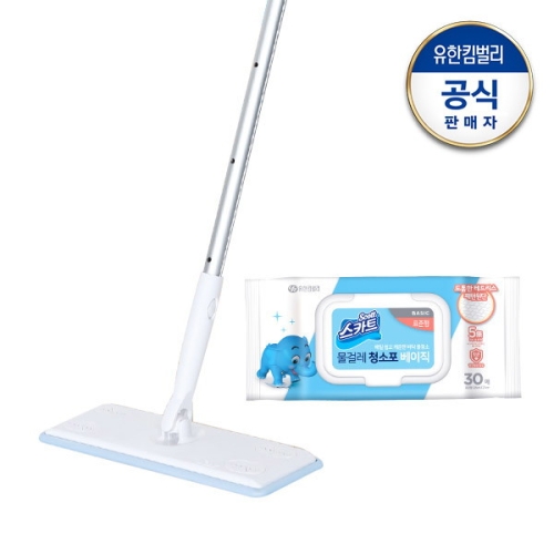 유한킴벌리 스카트 막대걸레 베이직 표준형 (+물걸레30매)