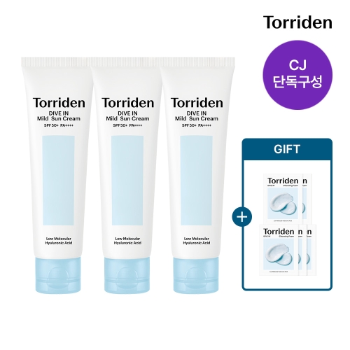 토리든 다이브인 무기자차 마일드 선크림 60ml (3개)