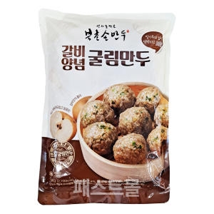 북촌손만두 북촌손만두 굴림만두 갈비 1kg_이미지