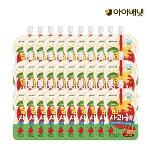 아이배냇 오늘 사과해 100ml (30개)_이미지