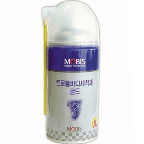 현대모비스 트로틀 바디 세척제 골드 240ml