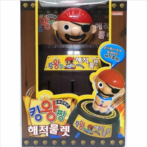  대형 킹왕짱 해적룰렛/해적게임/벌칙게임/복불복게임/