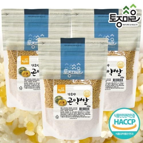 단호박 곤약쌀 500g