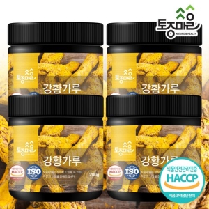 토종마을 강황가루 200g (4개)