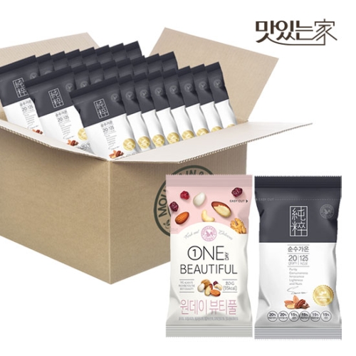 총 100봉 하루견과 순수가온50봉+원데이뷰티풀50봉