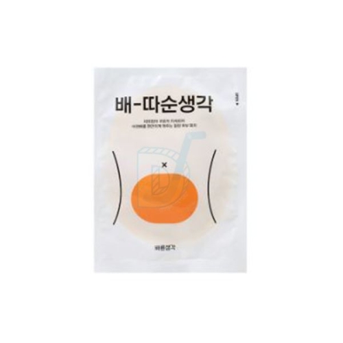 컨비니언스 배따순생각 (30매)_이미지
