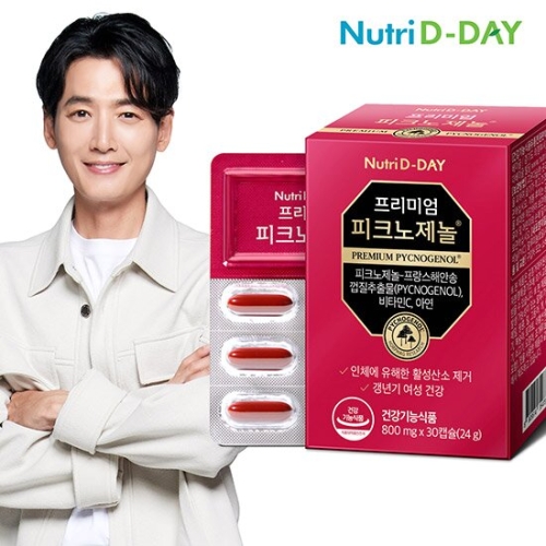 뉴트리디데이 프리미엄 피크노제놀 800mg 30캡슐