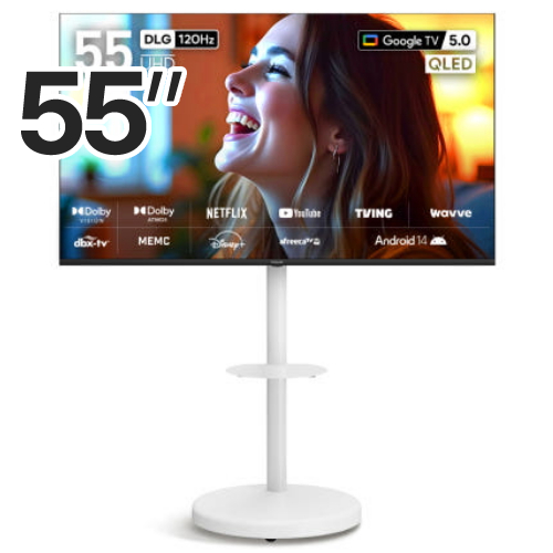 프리즘코리아 CP55G5Q 이동형 패키지 (프리즘 PL5075)_이미지