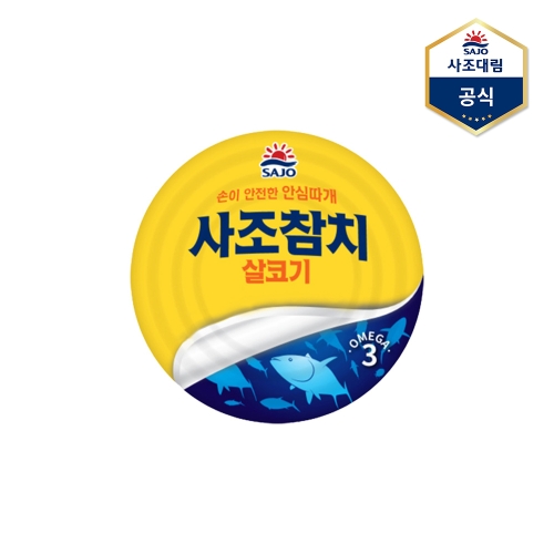 사조대림 살코기 참치 250g (1개)_이미지