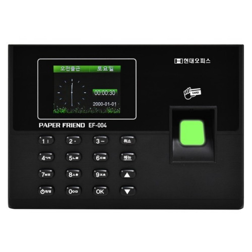 현대오피스 페이퍼프랜드 EF-004