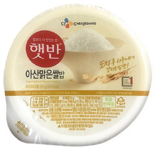 CJ제일제당 햇반 아산 맑은 쌀밥 210g (8개)_이미지