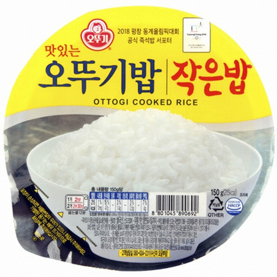 오뚜기 맛있는 오뚜기밥 백미 작은밥 150g (12개)_이미지