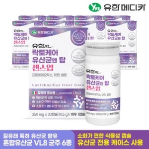 유한메디카 락토케어 유산균 엔 탑 센스업 350mg 30캡슐 (9개)_이미지