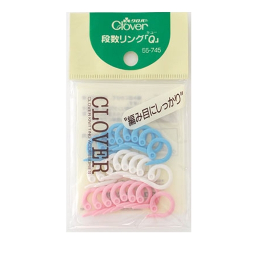 크로바 단수 표시링Q 55-745 13 x 18mm 1개