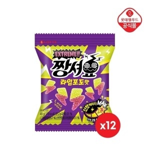 짱셔요 라임포도맛 48g