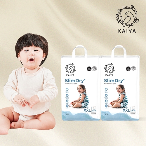 카이야 슬림드라이 플러스 팬티형 점보형-공용 (76매)_이미지