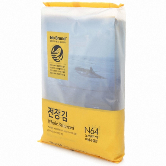 이마트 노브랜드 전장김 20g (5개)_이미지