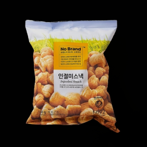 �̸�Ʈ ��귣�� ������ ���� 130g