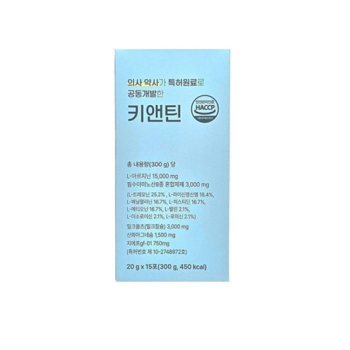 상상바이오 키앤틴 20g 15포 (7개)