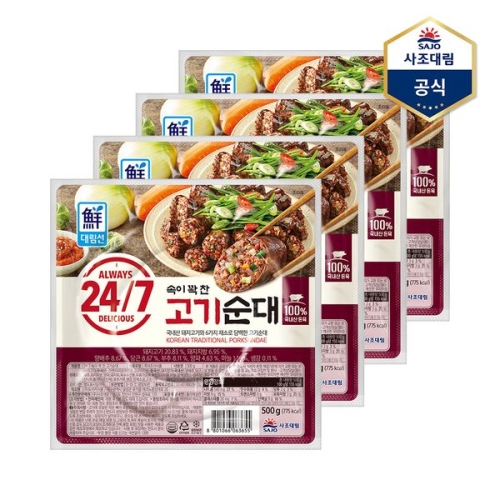 사조대림 대림선 24/7 속이 꽉 찬 고기순대 500g (4개)_이미지