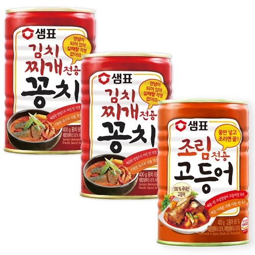 샘표식품  조림전용 고등어 400g x2개+찌개전용 꽁치 400gx2개