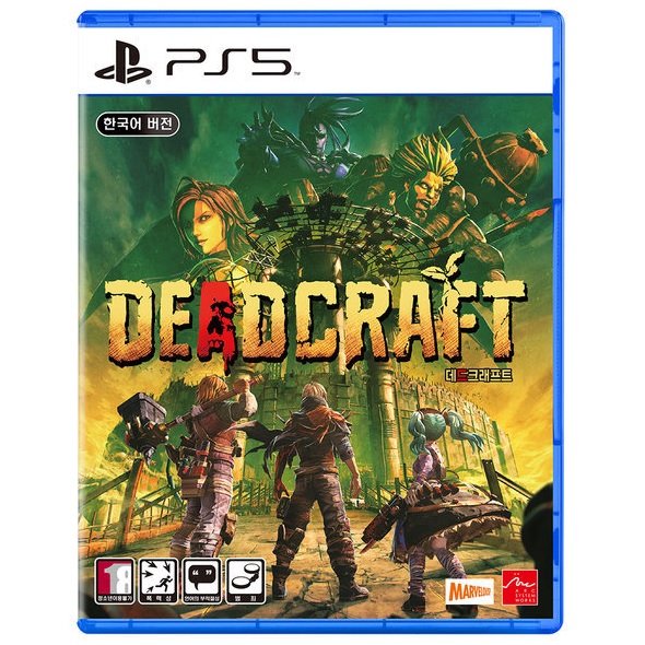 마벨러스 엔터테인먼트 데드 크래프트 한글판 (PS5)