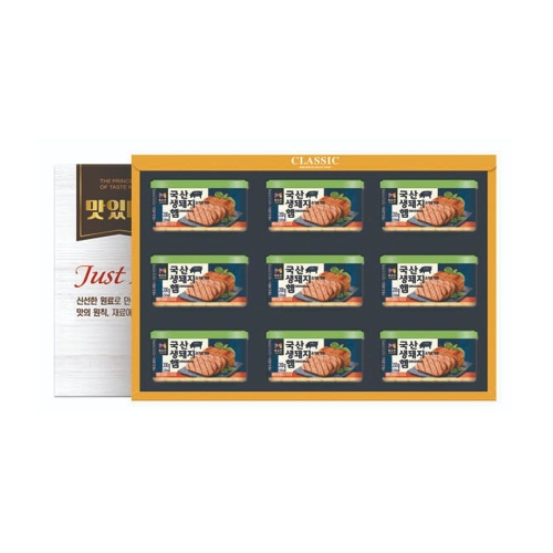 목우촌 국산 생돼지고기로 만든햄 48호 [1개]