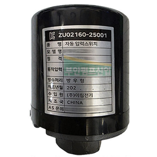 �������� ȣȯ �з½���ġ PW-200SMA