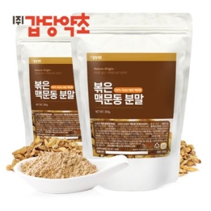  갑당약초 국내산 맥문동 가루 분말 300gX2