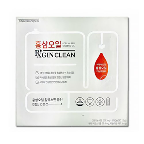 한국인삼공사 정관장 홍삼오일 알엑스진 클린 502mg 60캡슐 (1개)