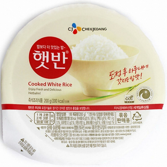 CJ제일제당 햇반 백미 200g (10개)_이미지