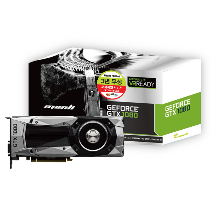 MANLI 지포스 GTX1080 Founders Edition D5X 8GB