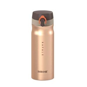 키친아트 라팔 골드메탈 스텐진공 텀블러 350ml