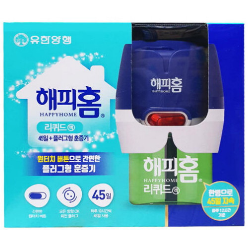 해피홈 리퀴드 플러그형 훈증기 (1개)_이미지