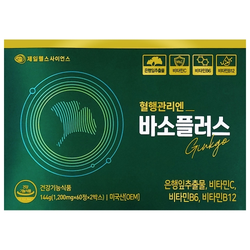 제일헬스사이언스 제일헬스사이언스 혈행관리엔 바소플러스 1200mg 120정