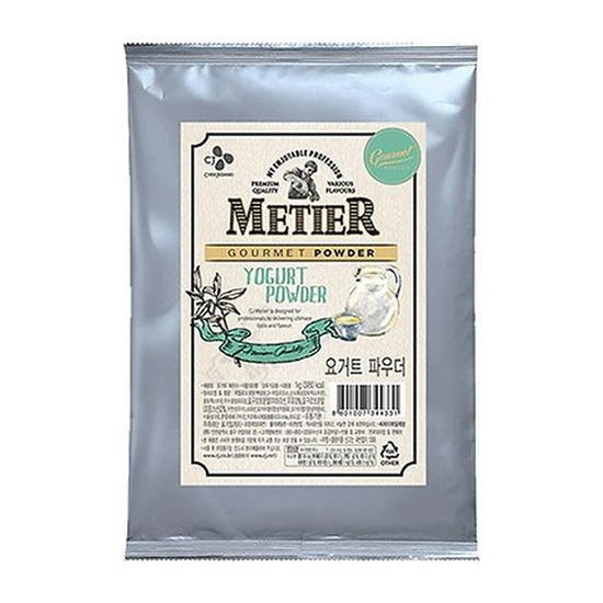 CJ제일제당 메티에 요거트 파우더 1kg (2개)_이미지