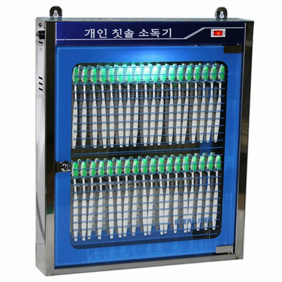 한보 H-40_이미지