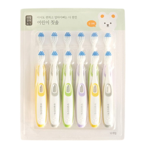 어린이 칫솔