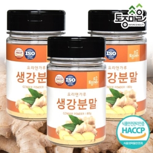 토종마을 오리앤가루 생강분말 80g