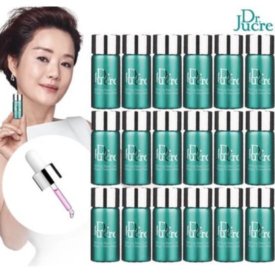 밀리언 스템셀 매직 컨센트레이트 8ml