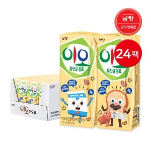 이오 190ml