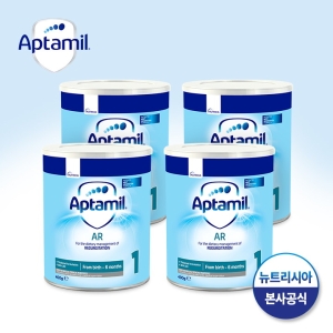 압타밀 AR 400g (해외구매)이미지입니다. 누르면 해당 게시물로 새창이동합니다.