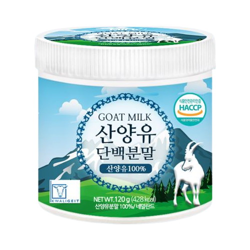 산양유 단백분말 120g