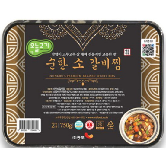 (��)��� ���ð��� ���� �� ������ 750g