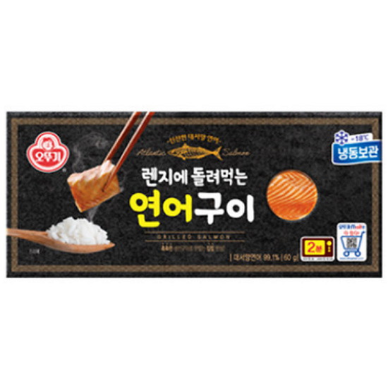 오뚜기 렌지에 돌려먹는 연어구이 60g (1개)_이미지