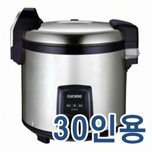 쿠쿠전자 CR-3031N