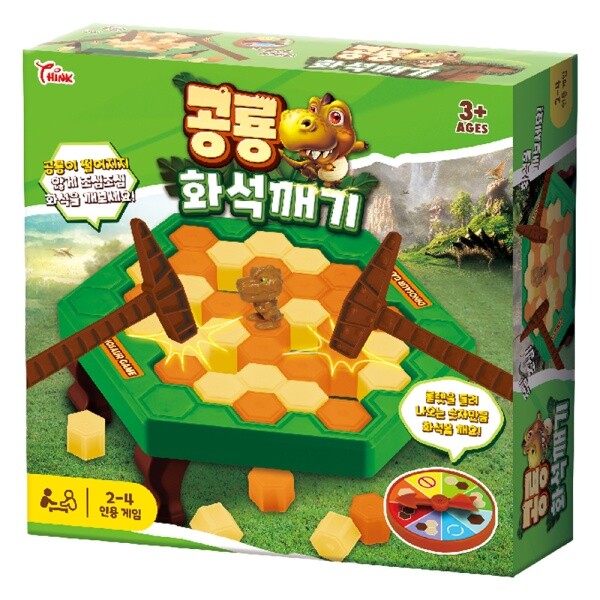 씽크토이 공룡화석깨기