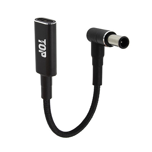 HT-CL054 Type C to DC 6.0x1.4 젠더